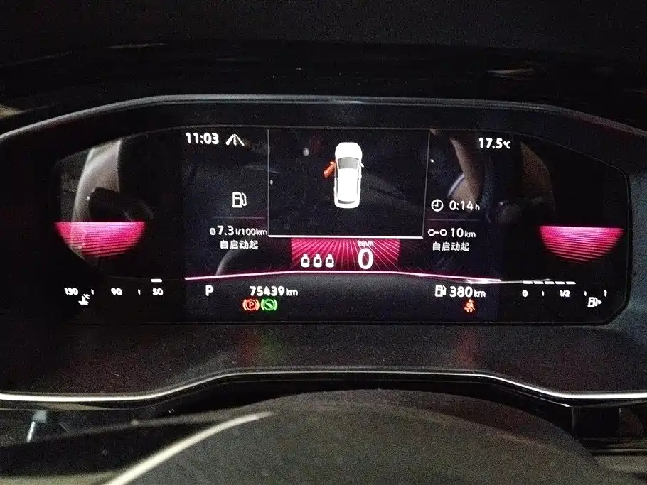 Volkswagen Sagitar 2021 280TSI DSG Comfort Smart Connect Edition фото 14
