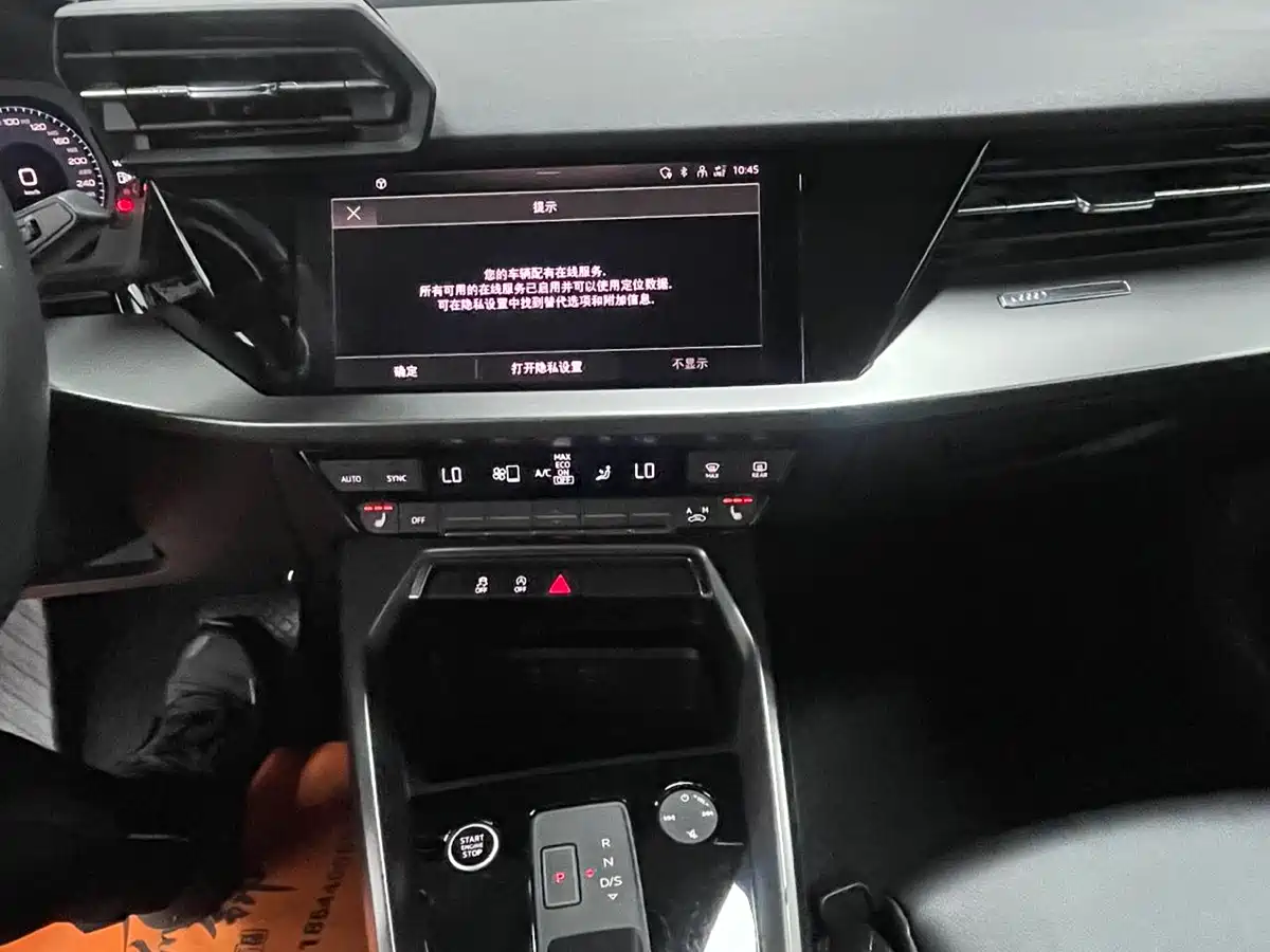 Фото 23 - Audi A3