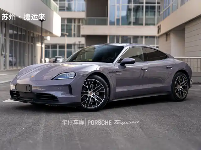 porsche taycan