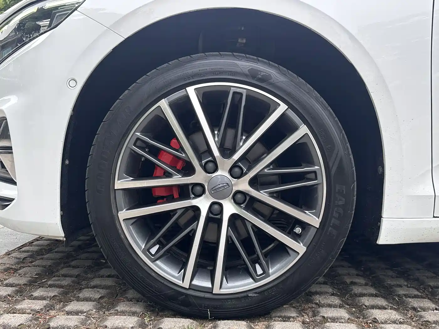 GEELY AUTOMOBILE XINGRUI