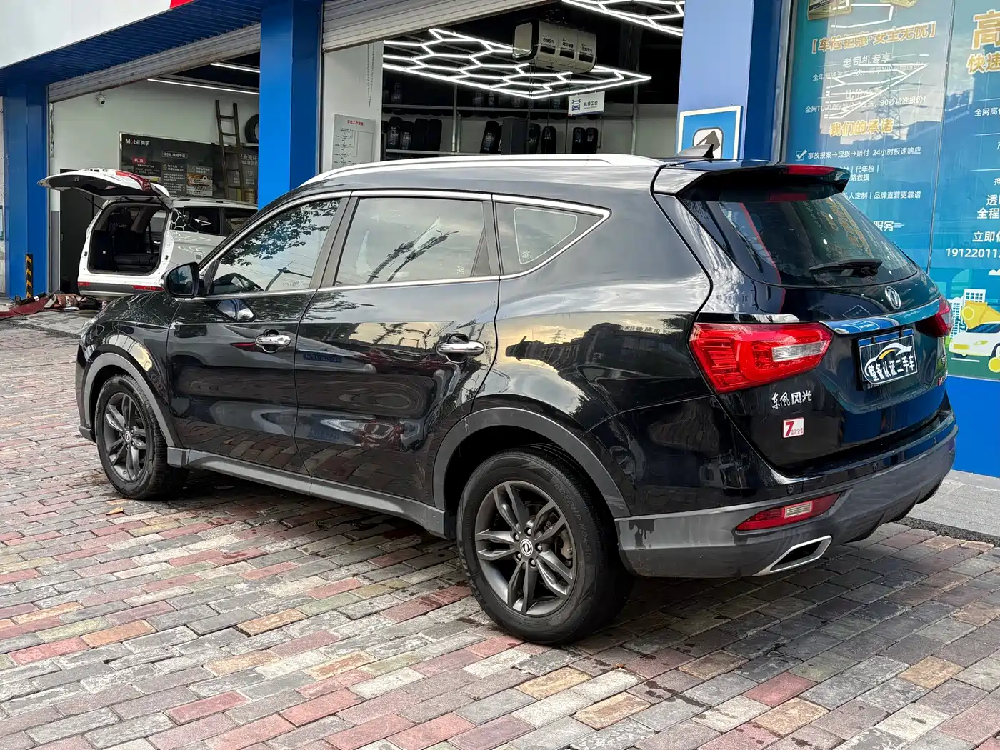 Dongfeng Fengguang Fengguang 580 2020 2020 1.5T CVT Luxury