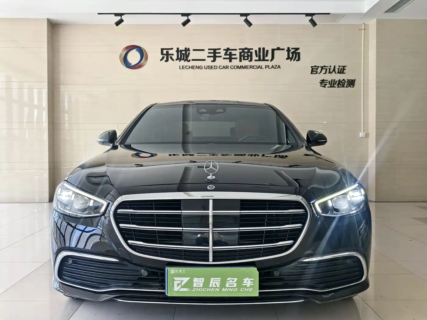 Mercedes-Benz S-Class 2022 S 400 L Business фото 2