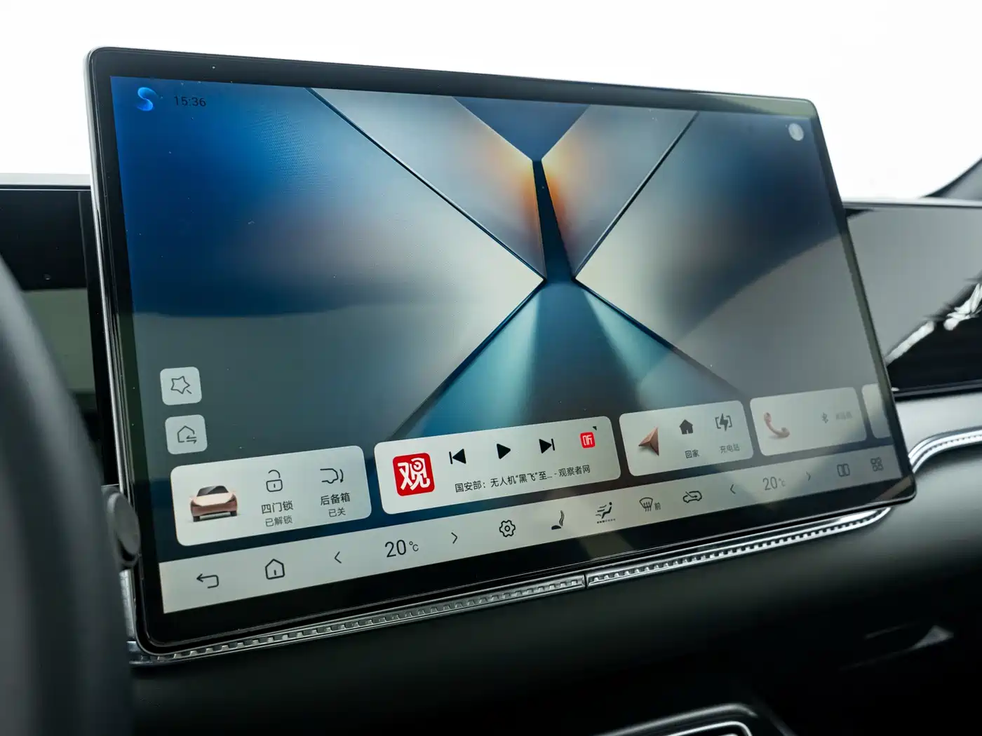 BYD SONGJIANG NEW ENERGY