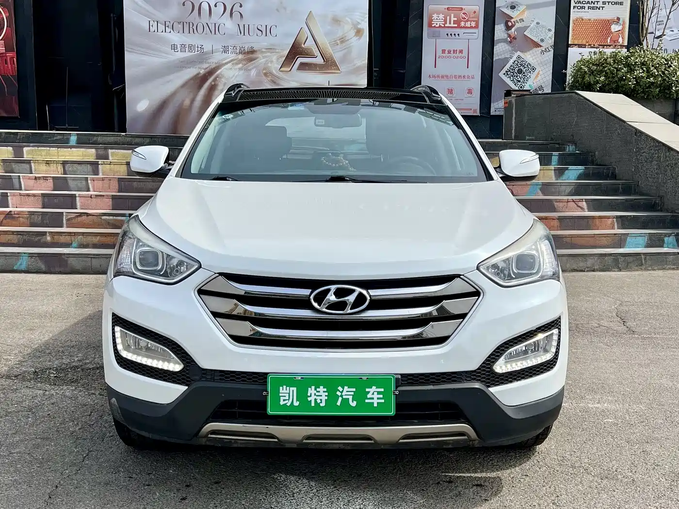 Hyundai Santa Fe 2013 Model 2.4L Automatic 2WD Smart фото 2