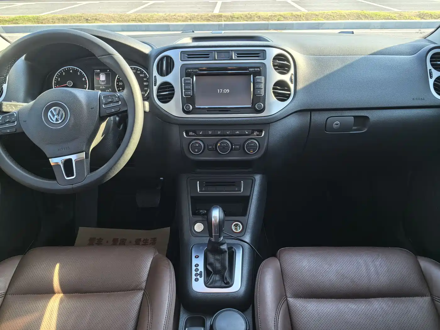 Volkswagen Tiguan 2015 1.8TSI Automatic 2WD Highline фото 12