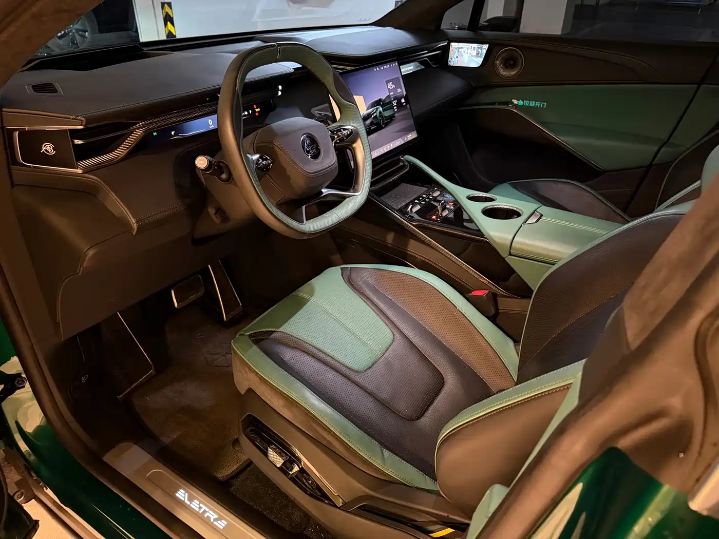 Lotus Cars ELETRE 2024 2023 ELETRE S+
