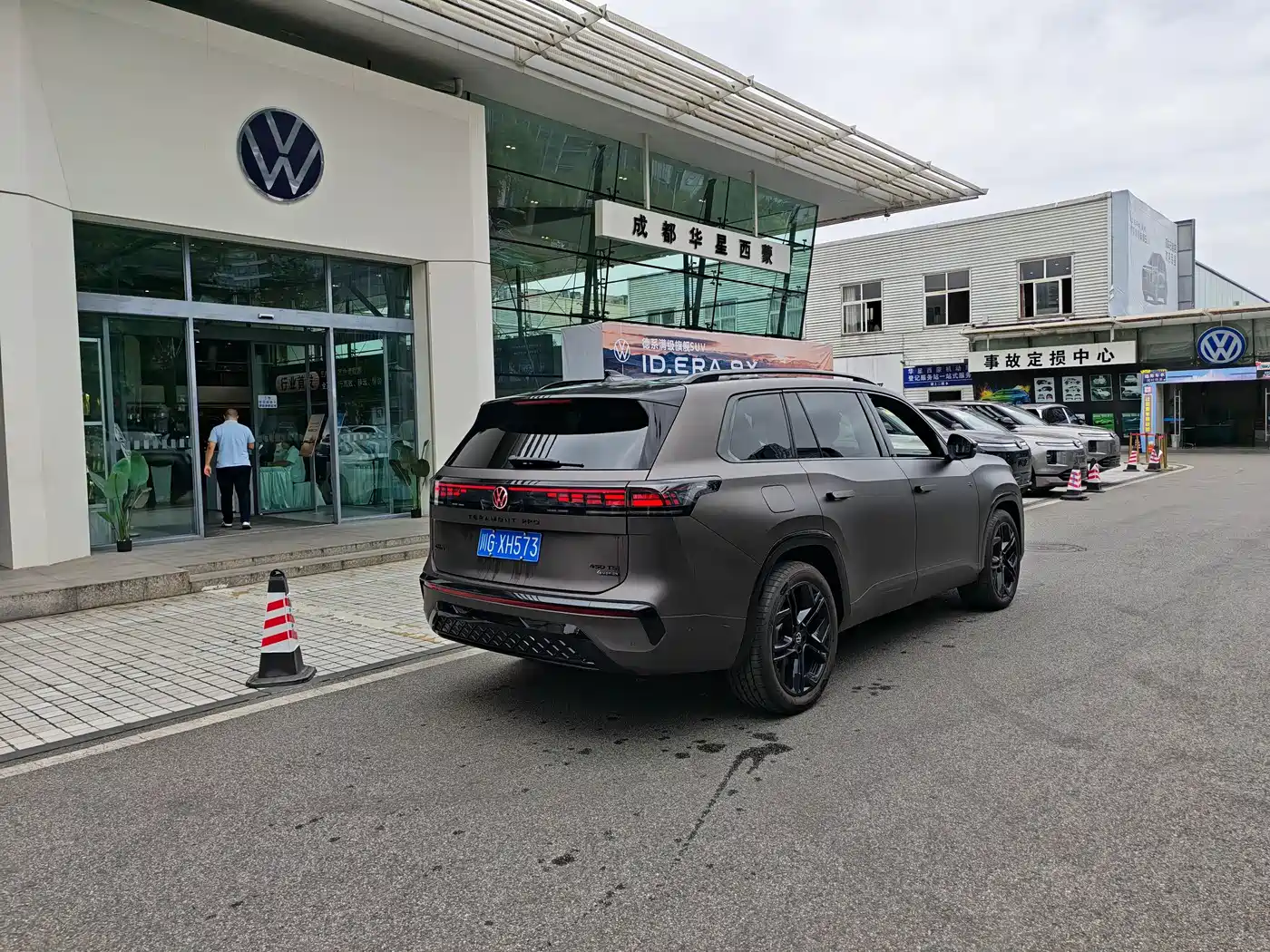 Volkswagen Teramont 2025 Teramont Pro 450TSI 4WD Summit Edition фото 21