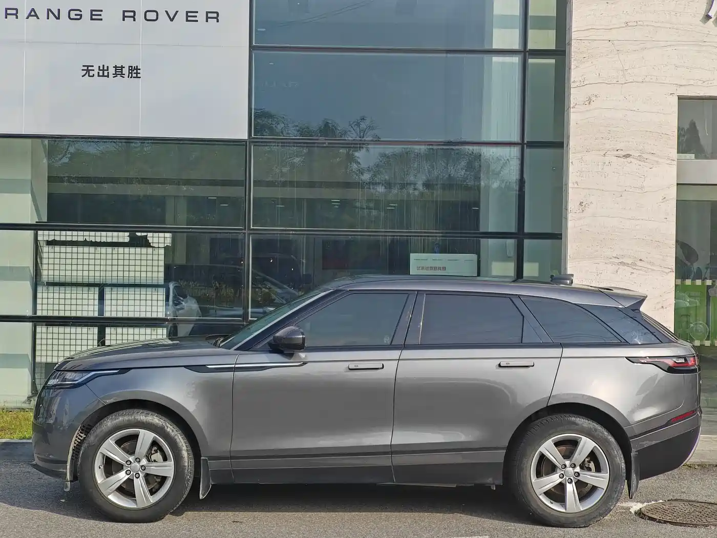 Land Rover Range Rover Velar 2019 250PS фото 3