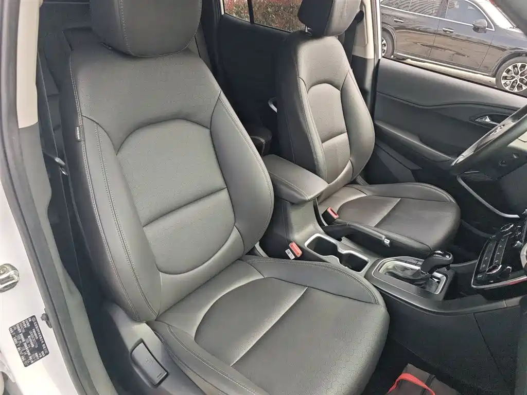 Hyundai Beijing Hyundai ix35 2019 2.0L Automatic 2WD Zhiyong·Enjoy China V фото 20