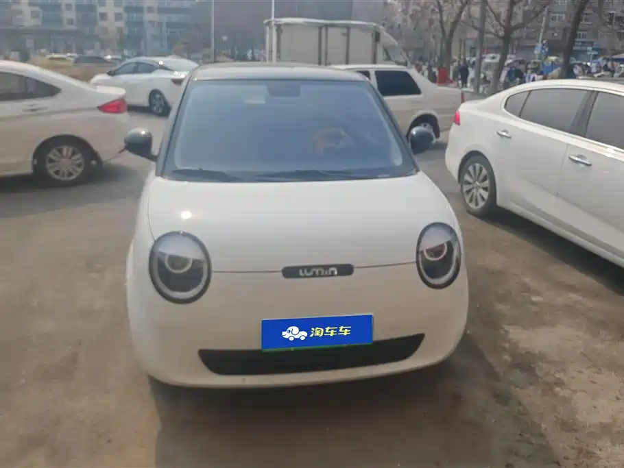 CHANGAN CHANGAN LUMIN