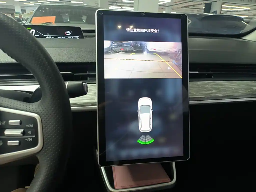 صورة 13 - Nezha Auto Nezha AYA