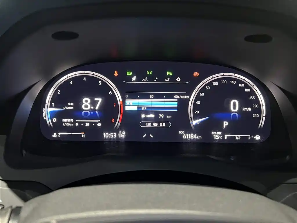 Toyota Camry 2021 2.5G Luxury Edition фото 19