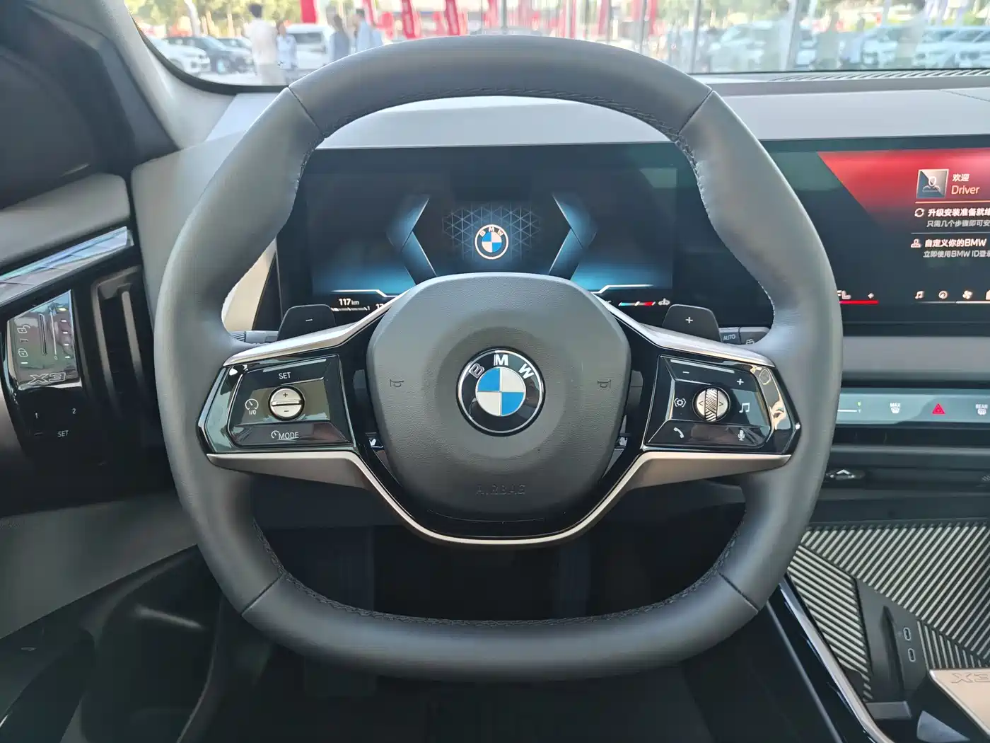 BMW X3 2025 xDrive25L Luxury Package фото 5