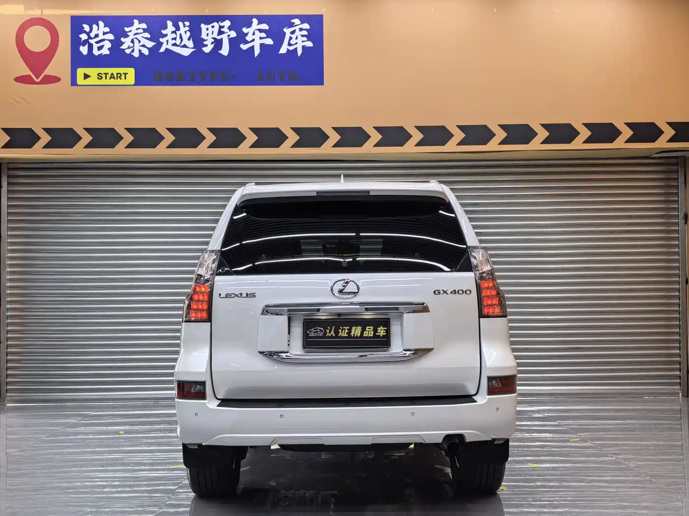 Lexus GX 2016 2014 400 Premium