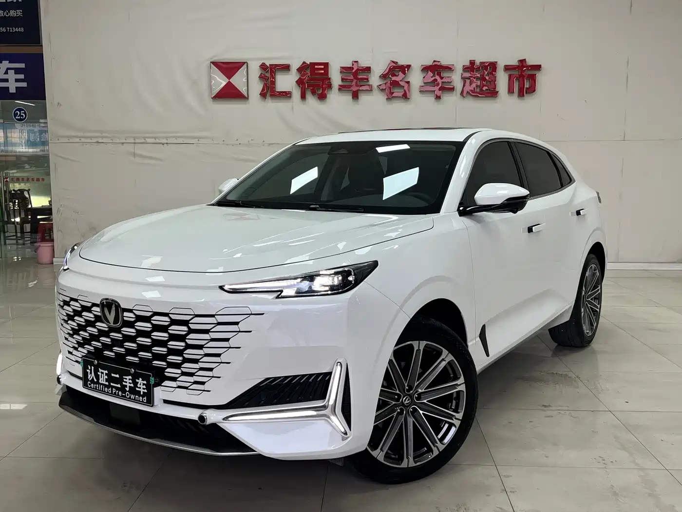 Changan UNI-K 2024 2024 2.0T FWD Global Edition