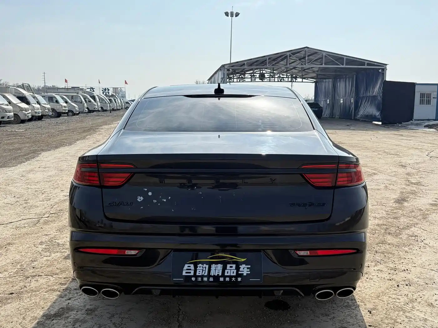 GEELY AUTOMOBILE XINGRUI