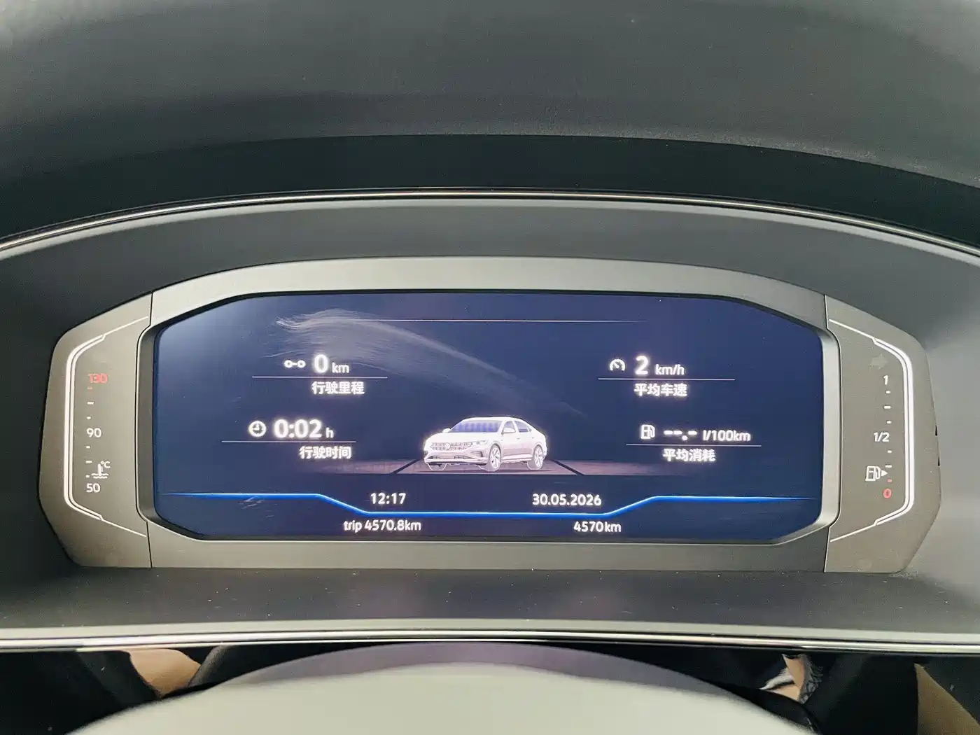 Volkswagen Passat 2023 380TSI Luxury Edition фото 8