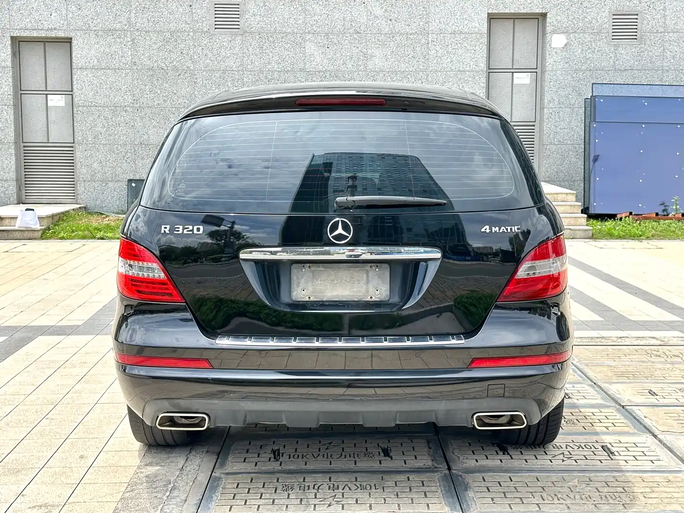 Mercedes-Benz R-Class 2014 R 320 4MATIC Business фото 16