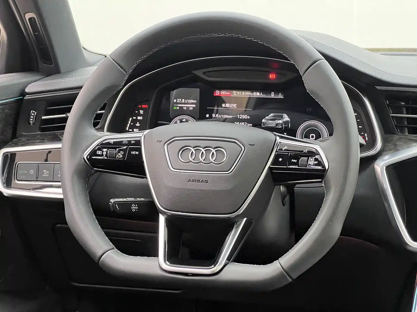 Audi A6L 2022 45 TFSI Premium Dynamic фото 21