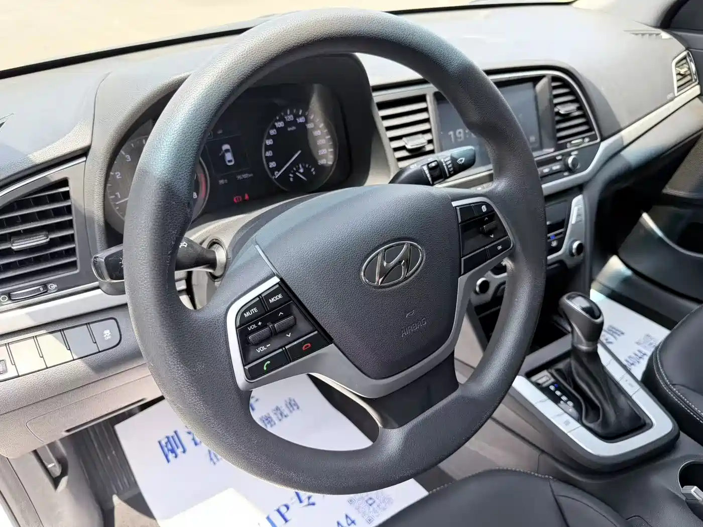 Hyundai Elantra 2018 1.6L Automatic 15th Anniversary Special Edition фото 4