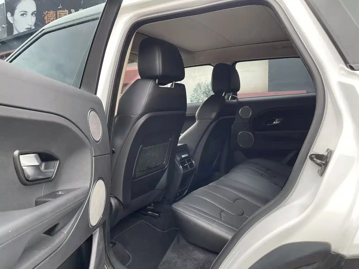 Land Rover Range Rover Evoque 2016 2015 2.0T 5-Door Intelligent Edition
