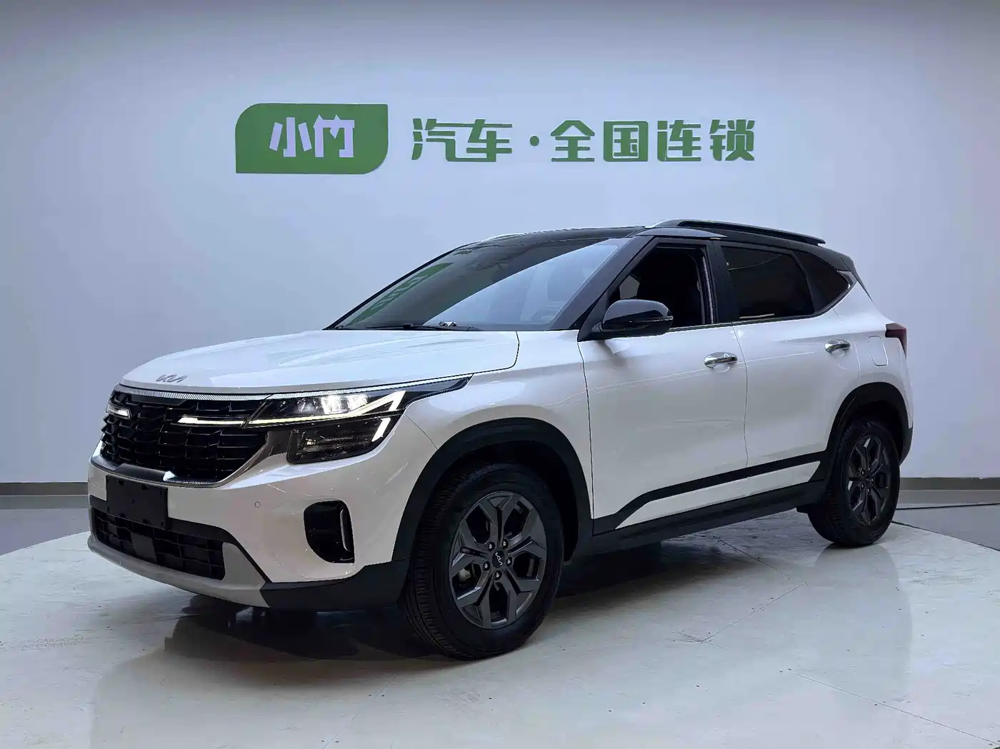 Kia Seltos 2023 1.5L CVT Luxury Edition
