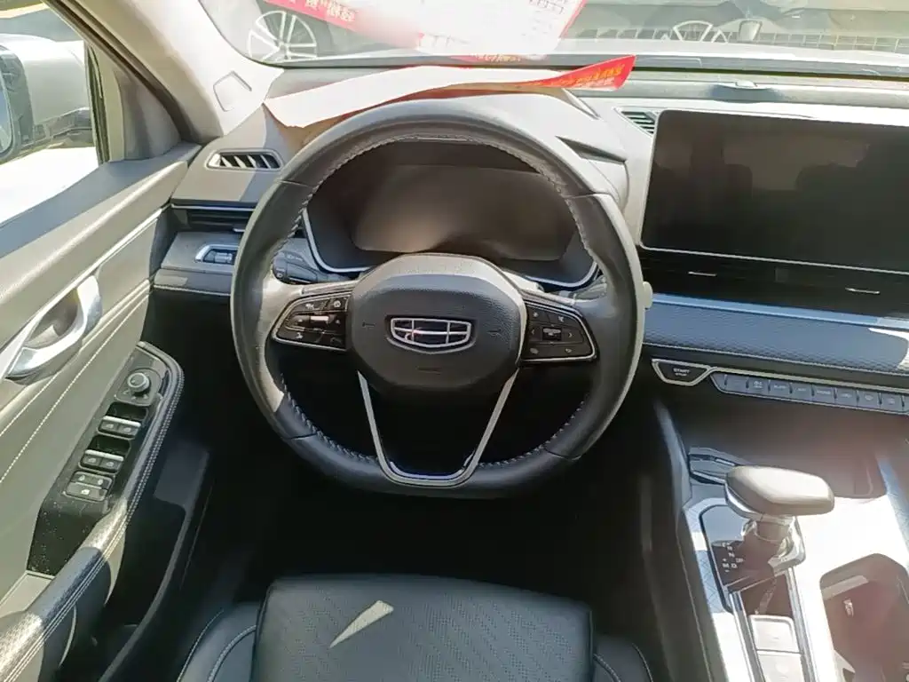 Фото 11 - Geely Preface