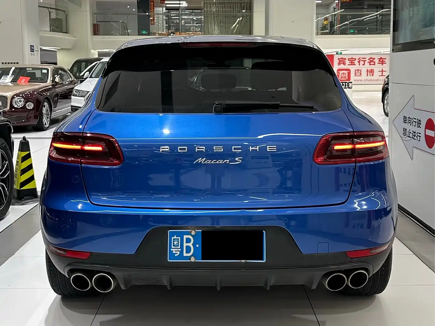 Porsche Macan 2016 Macan S 3.0T фото 12