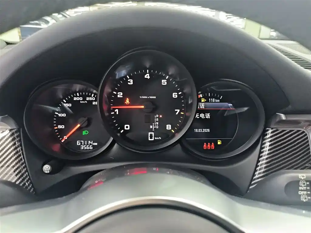 Porsche Macan 2021 Macan 2.0T фото 11