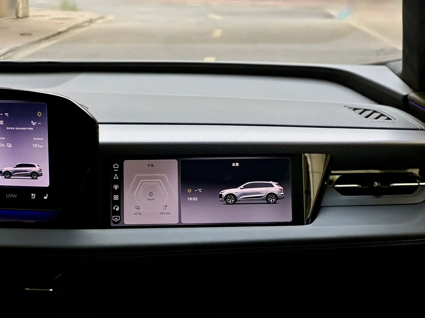 Audi Q6L e-tron 2025 Extended Range Edition фото 7