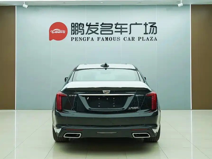 Cadillac CT5 2026 2024 28T Luxury Model