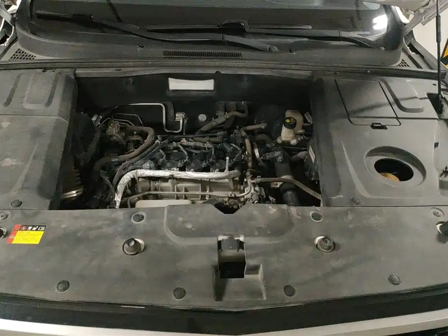 BAOJUN 530
