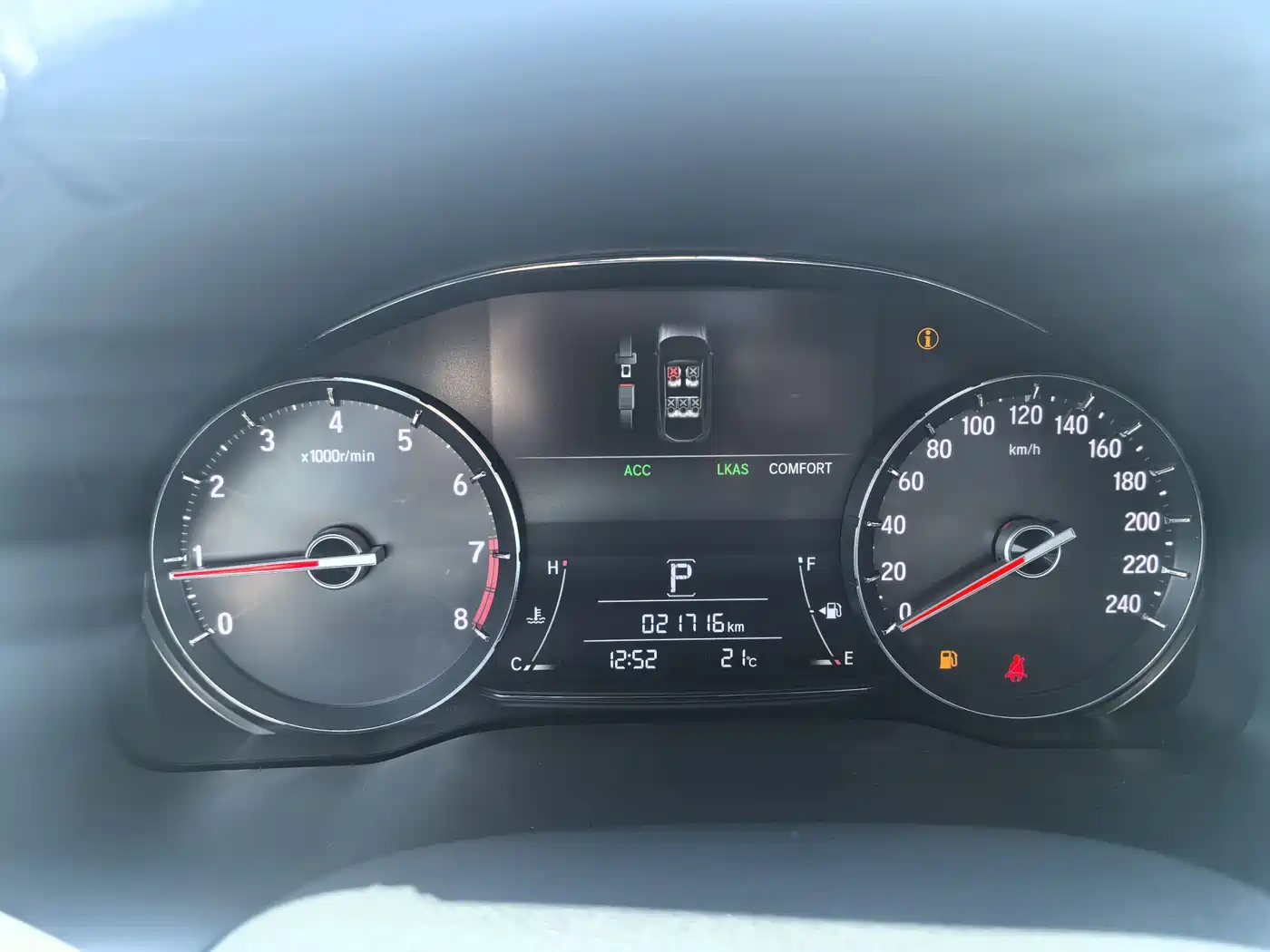 HONDA CROWN ROAD