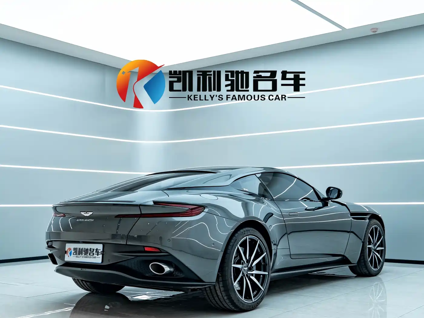 2022 Aston Martin DB11