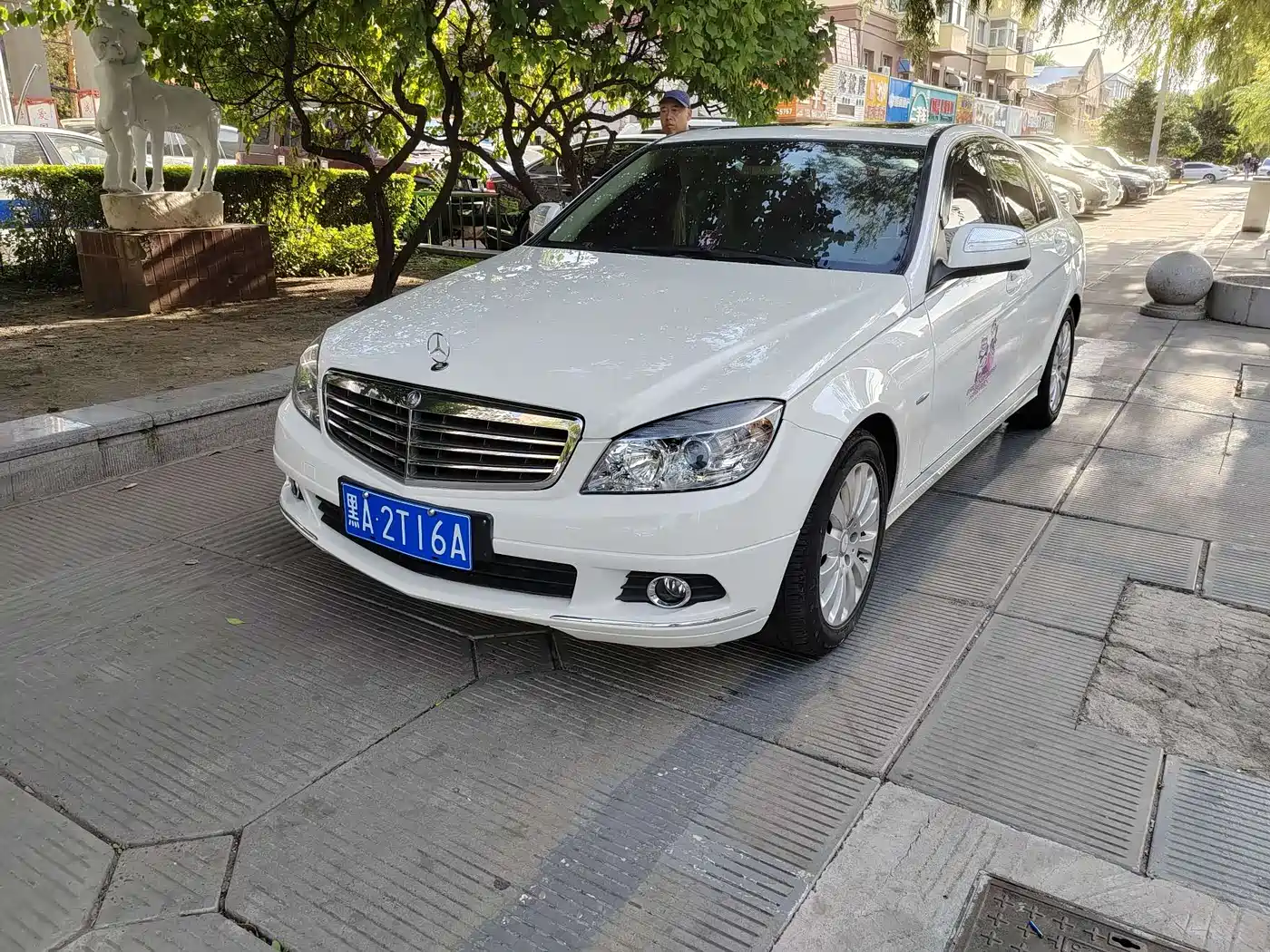 Mercedes-Benz C-Class 2010 C 200 CGI Elegance фото 3