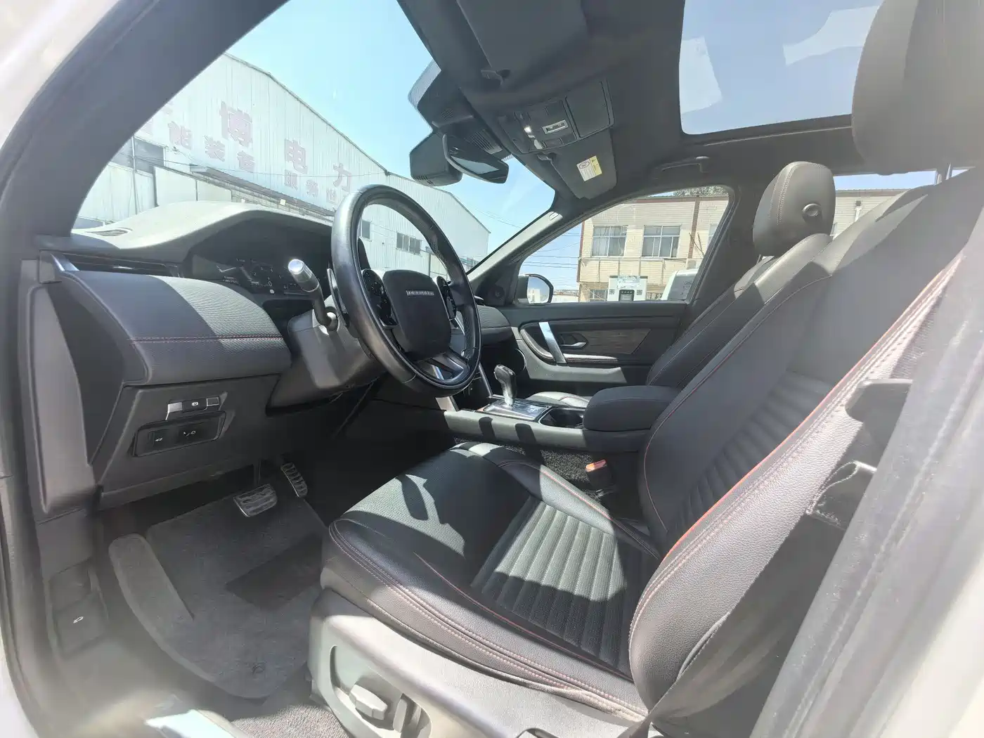 Land Rover Discovery Sport 2020 249PS R-Dynamic Performance фото 8