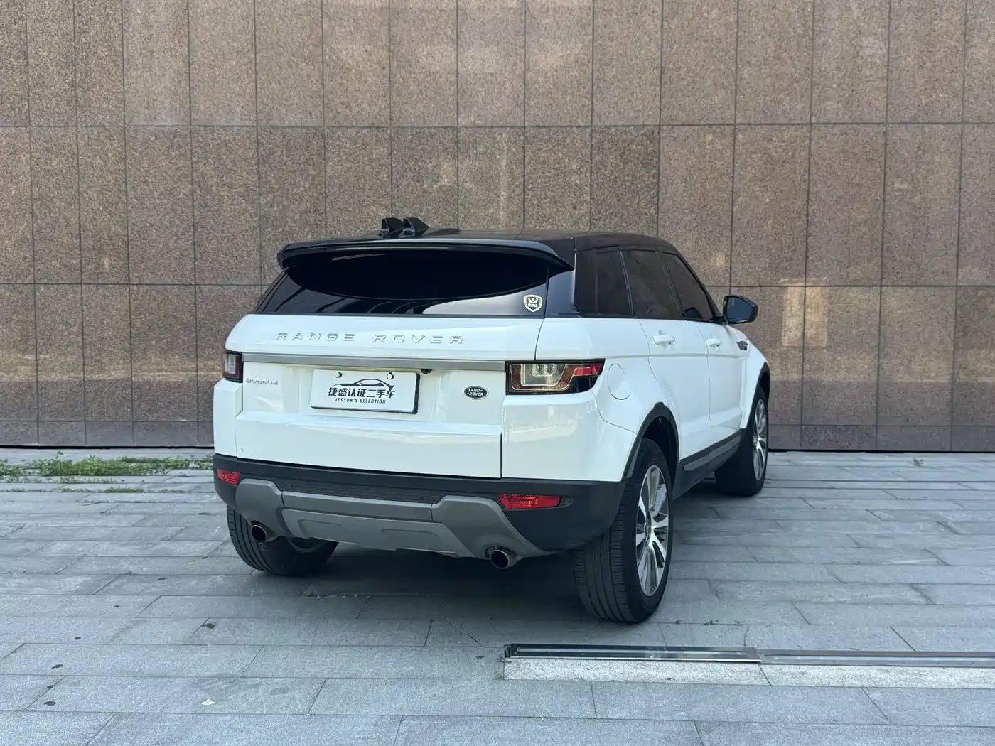 Land Rover Range Rover Evoque 2017 2.0T SE Smart Shine Edition фото 6