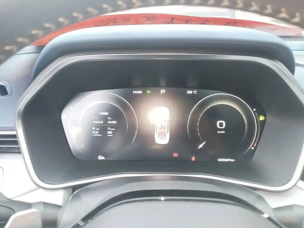 Geely Xing Rui 2020 2021 2.0TD Flagship Model