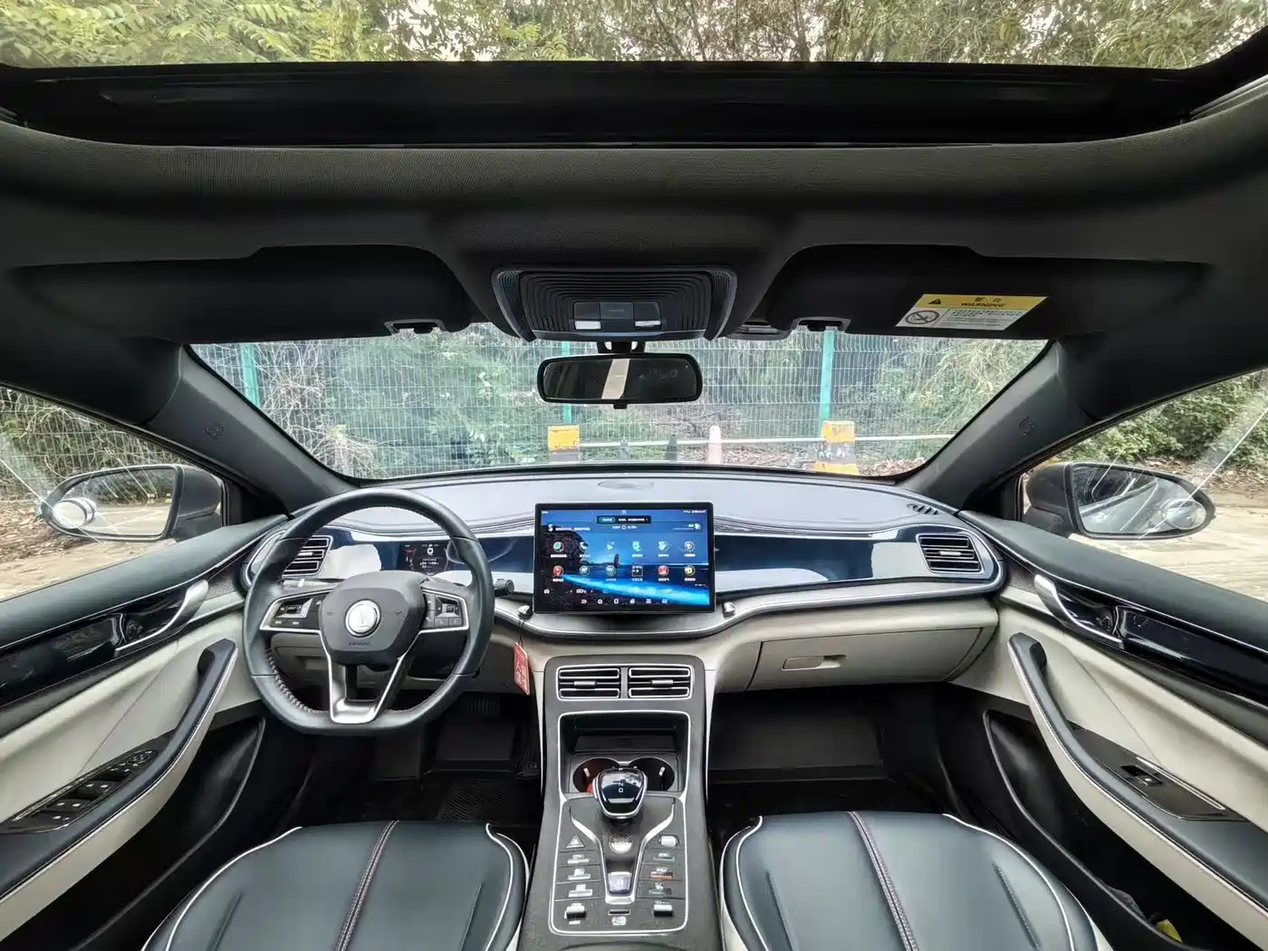 BYD Qin PLUS 2021 DM-i 55KM Flagship фото 9