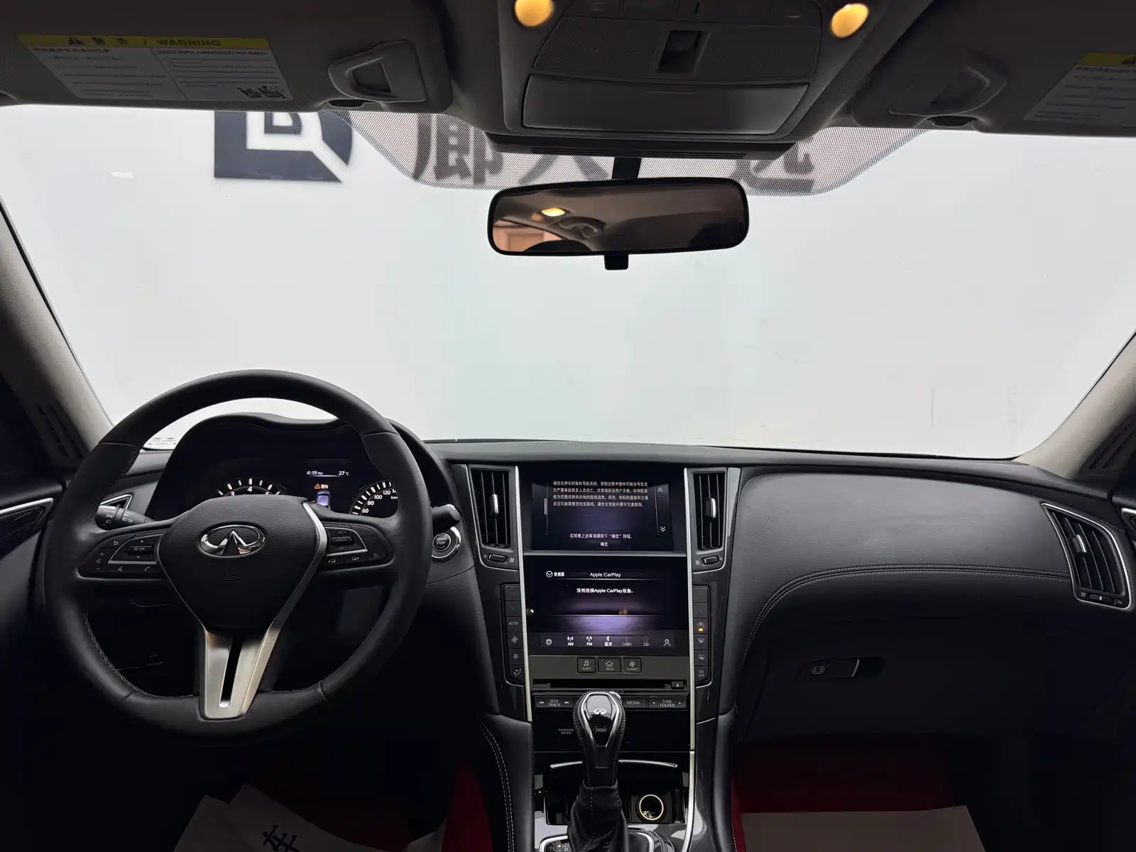 صورة 7 - Infiniti Q50L