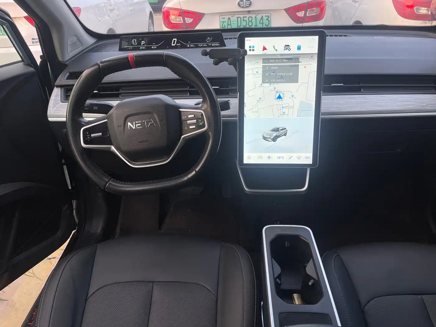Nezha Auto Nezha AYA 2023 2023 Model 401 Lite