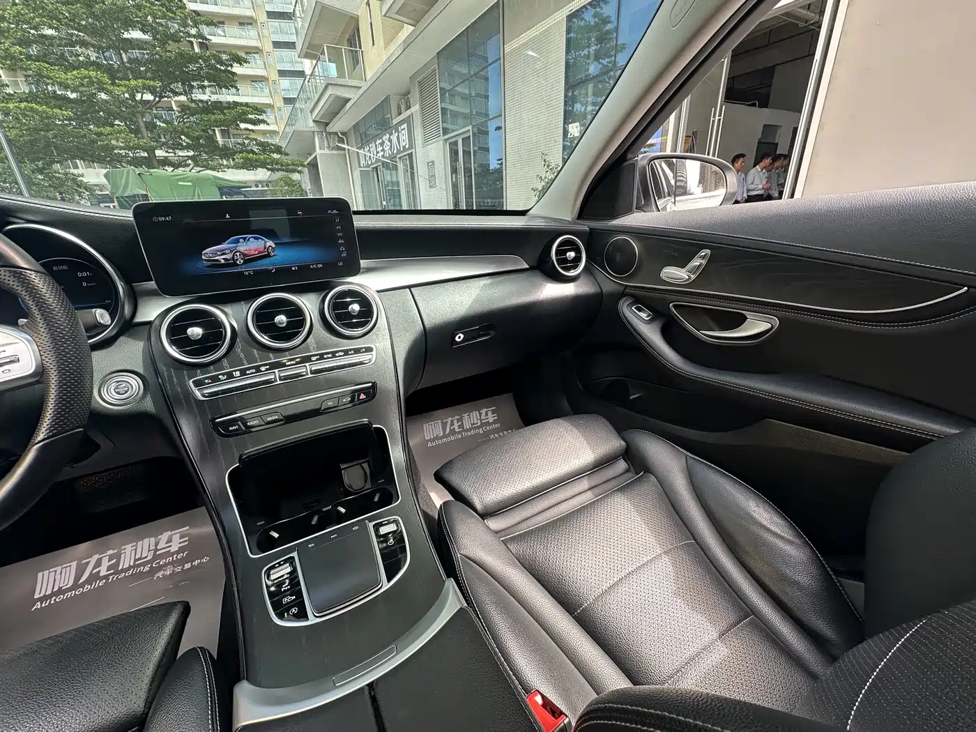 Mercedes-Benz C-Class 2020 Facelift C 200 L Fashion Sport Version фото 24