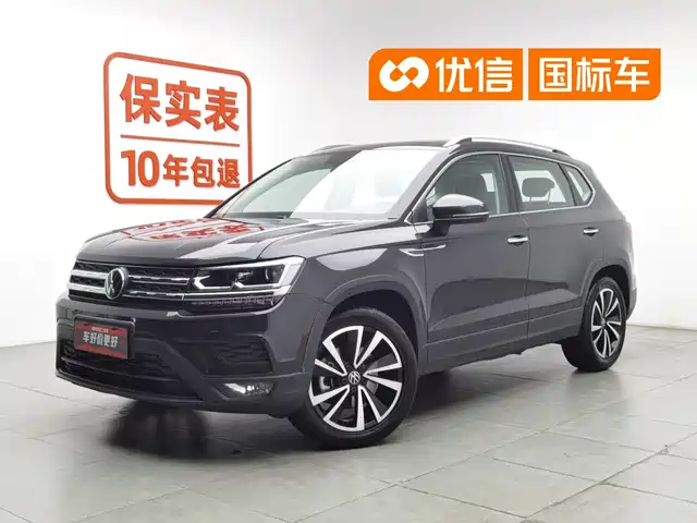  Volkswagen Tharu 2022 280TSI FWD Luxury Edition