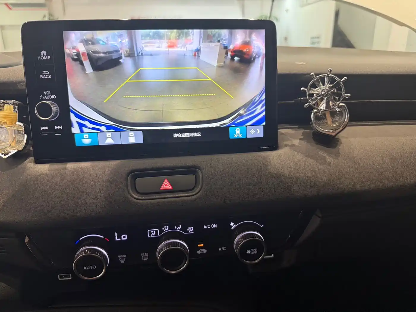 Honda Vezel 2023 2023 1.5L CVT Pioneer Edition