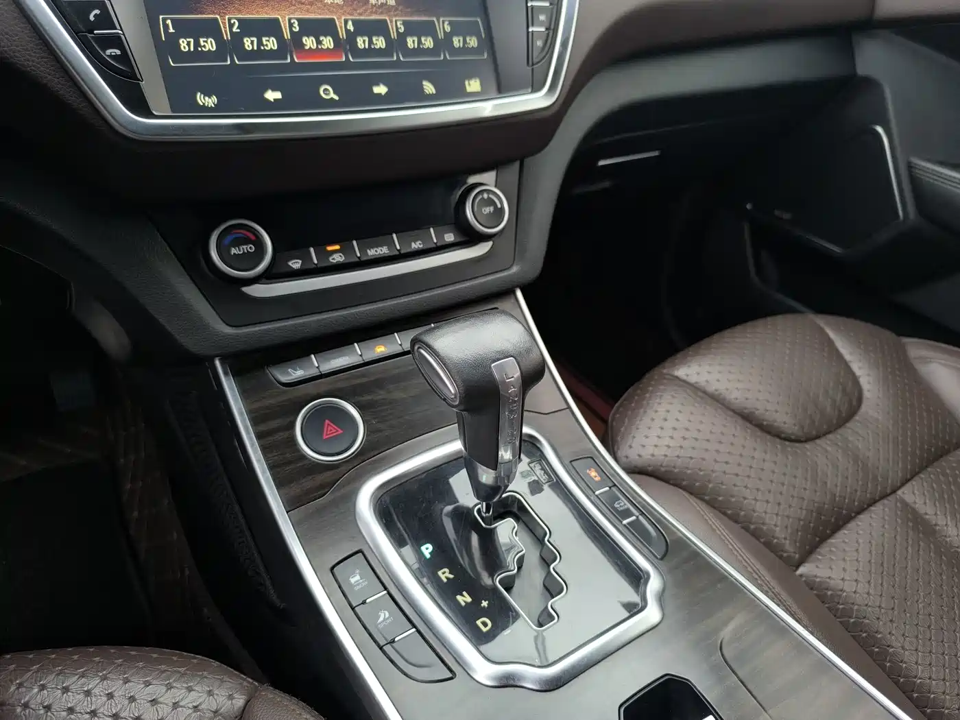 Landwind X7 2016 2015 2.0T Panorama Premium