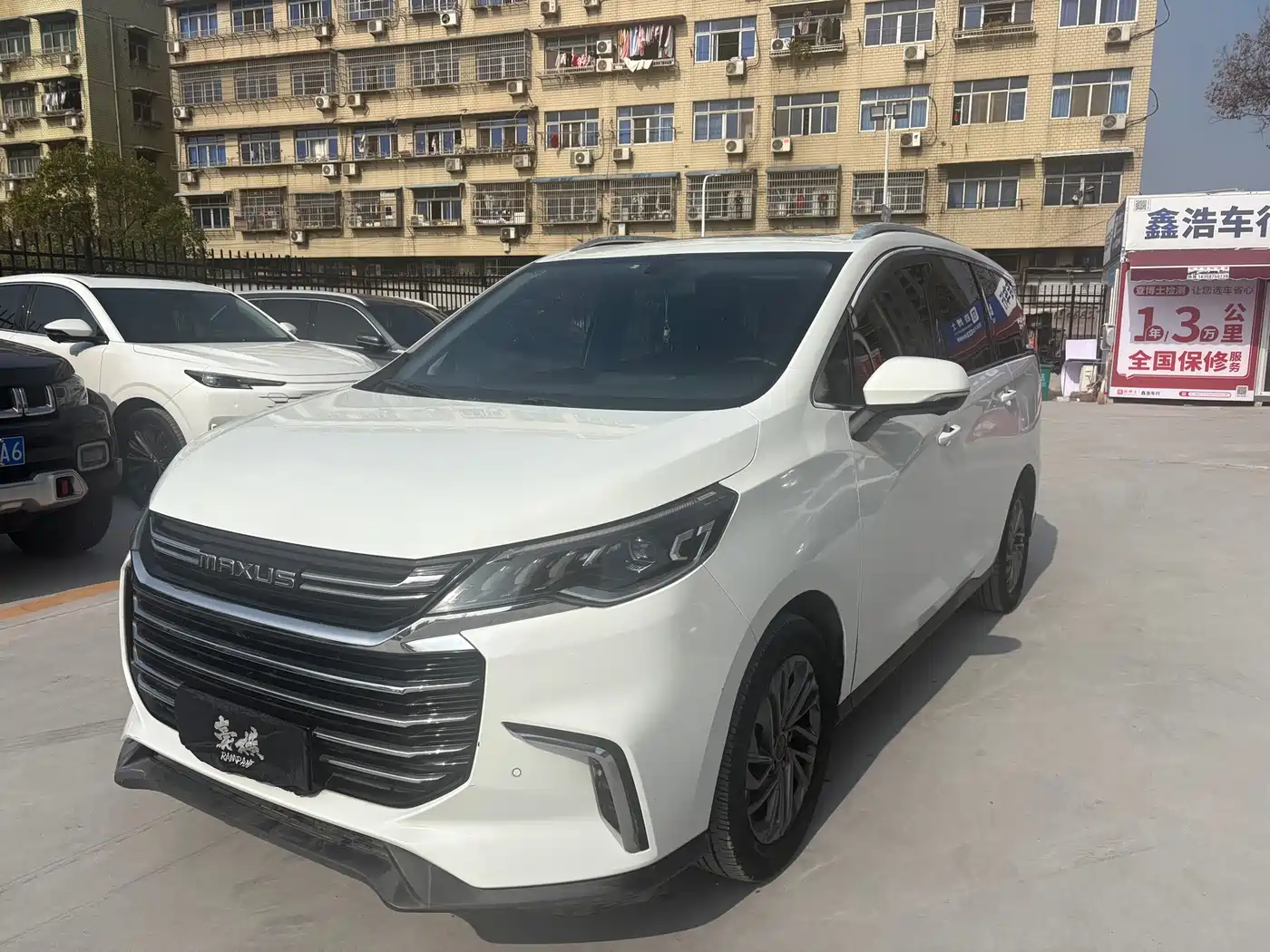 SAIC Maxus Maxus G50 2019 1.5T Automatic Luxury Edition China V