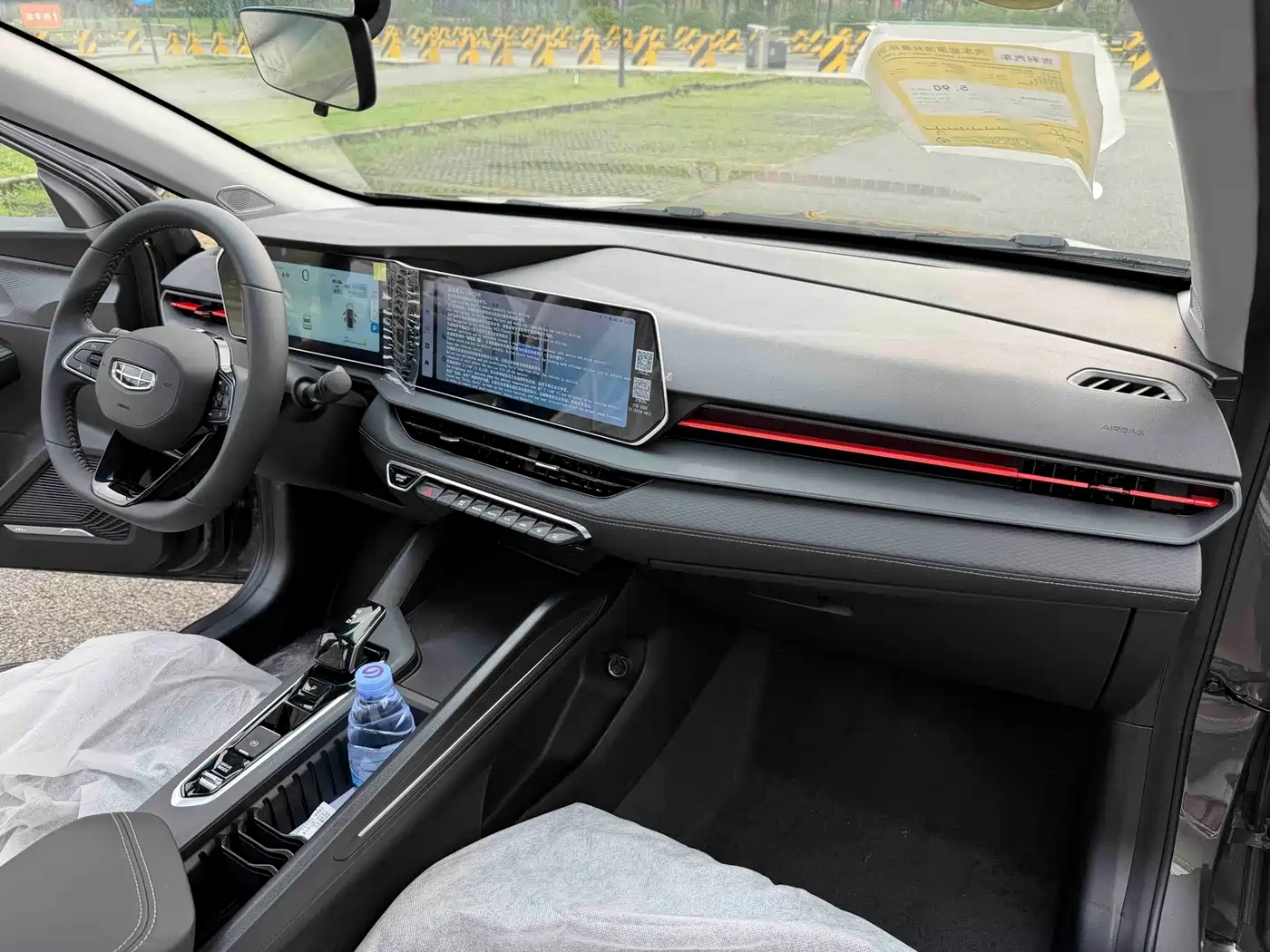 Geely Binrui 2026 2024 Binrui COOL 1.5T DCT Soaring Dragon Edition