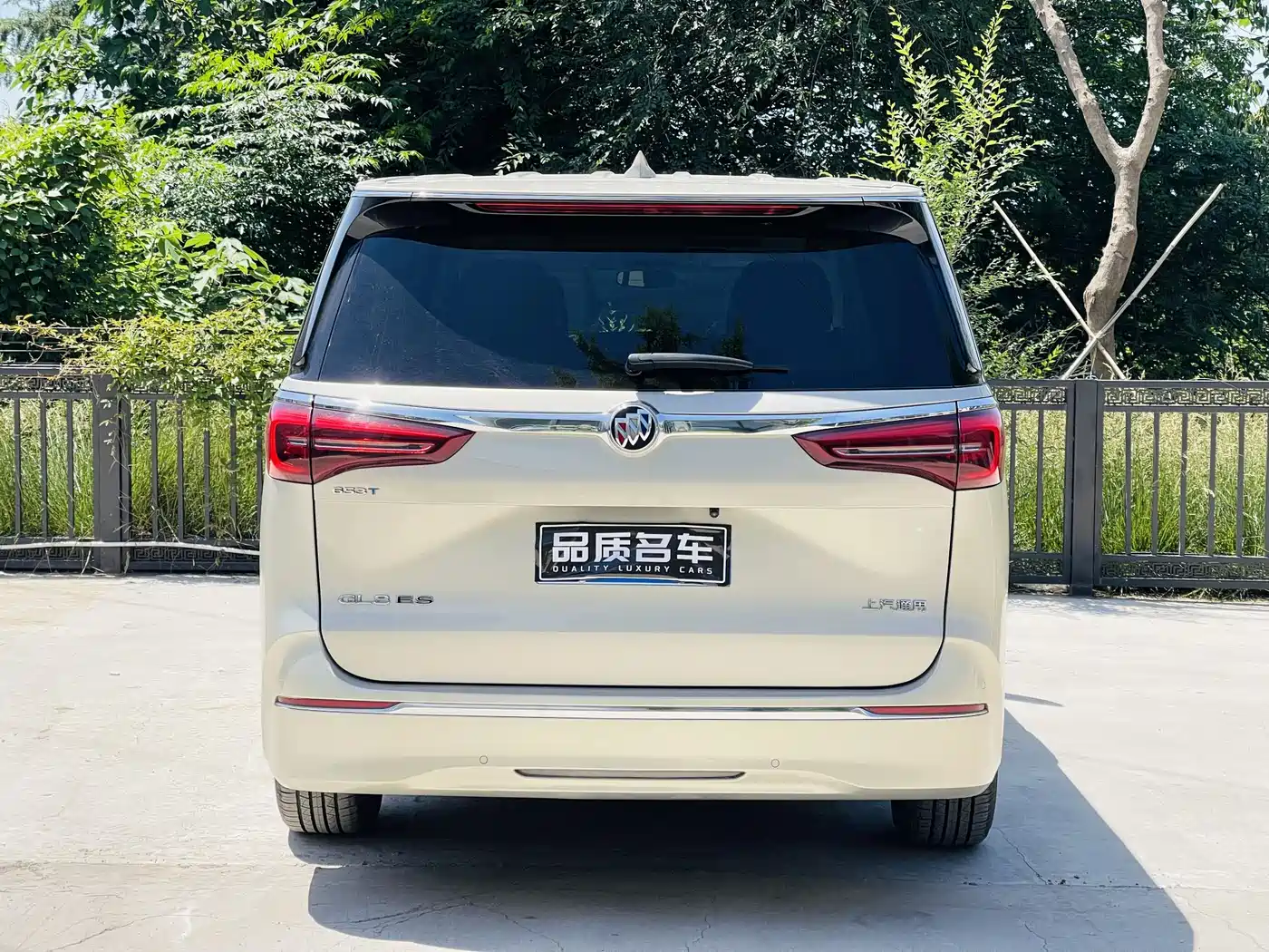 Buick GL8 2022 ES Landmark 653T Comfort фото 17