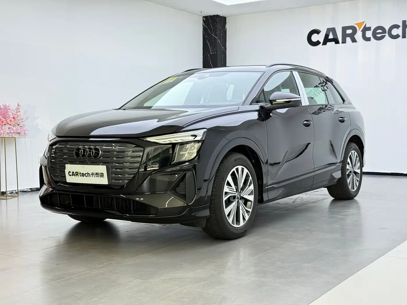 Audi Q5 e-tron 2023 40 e-tron Shining Edition Mecha Package