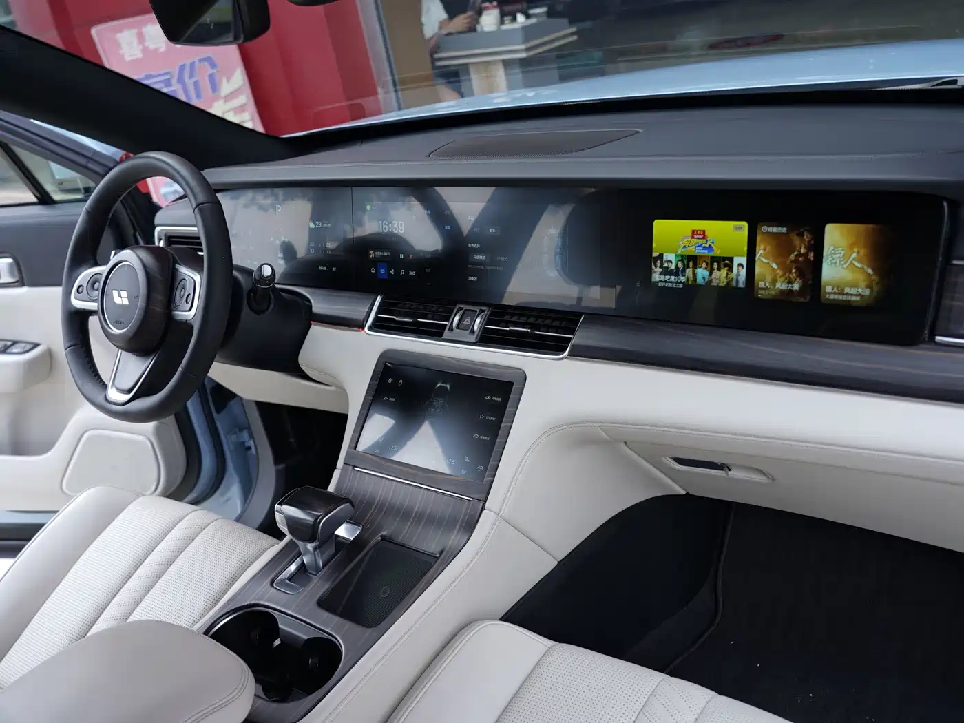 Li Auto Li ONE 2020 2020 Extended Range 6-seater